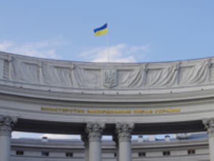 Украина недовольна телефонным разговором министров иностранных дел РФ и Израиля