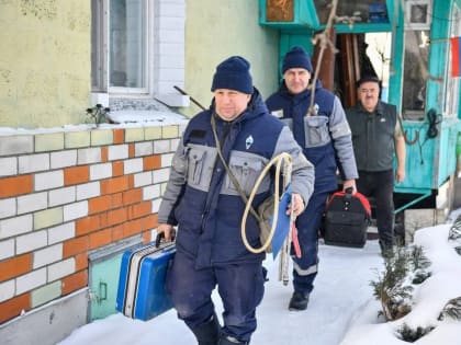 Телеграм-чаты оперативного решения вопросов по социальной газификации — информация для ореховозуевцев