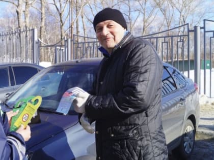 Жителям Каширы напомнили о безопасности на дорогах