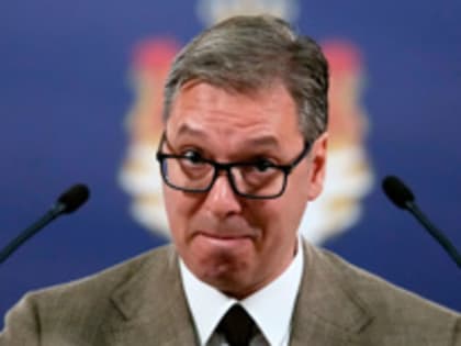 Вучич назвал страны, которые отозвали признание независимости Косово