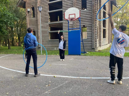 Гимнастика на Городке