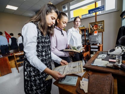 Полезный подарок для лицеистов Орехово-Зуева