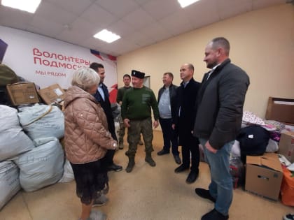 Лидия Антонова напомнила жителям Люберец, куда можно принести гумпомощь для бойцов СВО