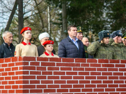 Глава Городского округа Коломна Александр Гречищев поздравил личный состав 236-й артиллерийской бригады с присвоением почётного звания – «гвардейская»