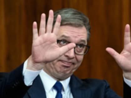 Вучич ожидает скорого усиления интенсивности боевых действий на Украине