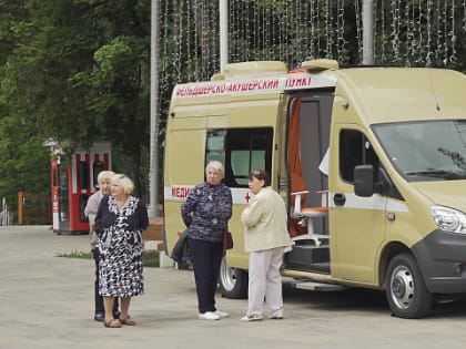 Специалисты Истринской больницы выехали в городской парк