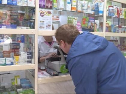 Популярное лекарство от инфаркта и инсульта исчезает из подмосковных аптек