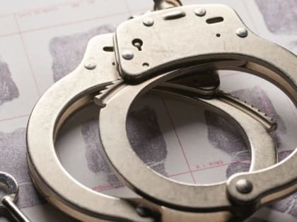 Уровни террористической опасности