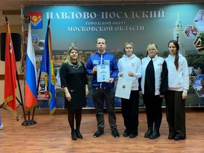 Партийцы Павловского Посада провели интеллектуальную игру «80 лет со дня освобождения Ленинграда»