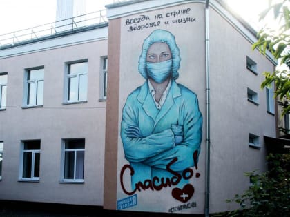 Подмосковные хирурги спасли 99-летнего ветерана с аневризмой аорты