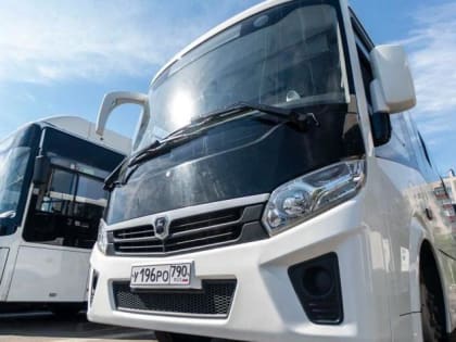 Автобусы до поликлиники № 2 в микрорайоне «Южный»