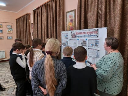 Виртуальная экскурсия на Мамаев курган «Здесь на главной высоте России»