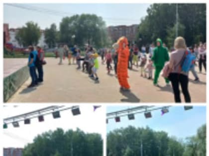 В Лобне прошел праздник «Нетипичные парки»