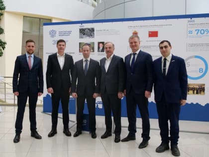 Владимир Волков принял участие в конференции, посвященной 30-летию Конституции РФ и Мособлдумы