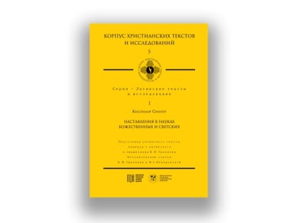 Без имени-1 копия