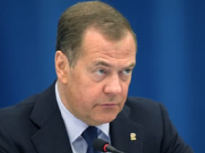 Медведев: человеческая цивилизация не сможет существовать без России