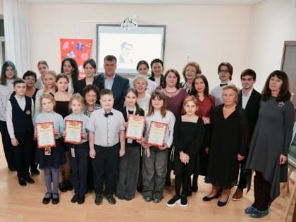 Правнук и праправнучка композитора Глиэра посетили концерт ДШИ №5 Люберец