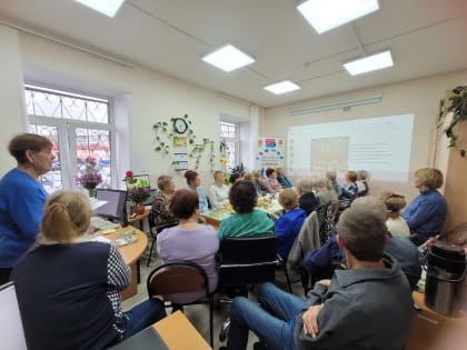 Рузские долголеты ознакомились с книгами Лидии Белоцкой