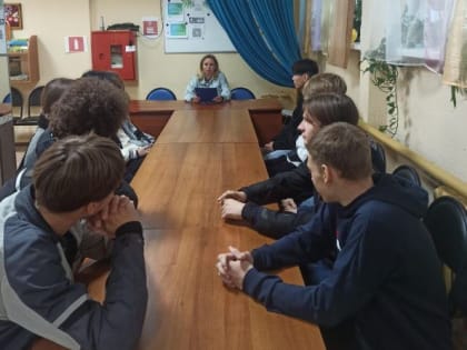 Беляногорцам – об опасностях интернета