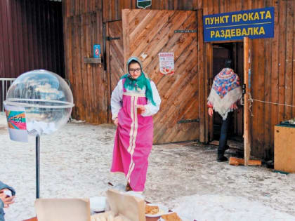 18 лет «Лесной»