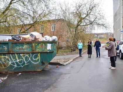 Обход микрорайона Львовского провела заместитель главы Городского округа Елена Дубовицкая