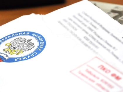 Рекомендуем самостоятельно исполнить обязанность