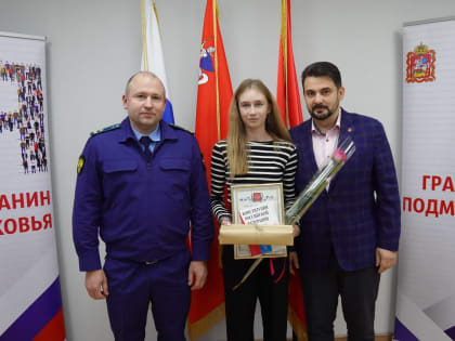 Юным ружанам вручили паспорта