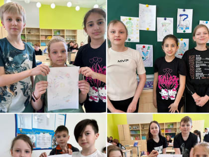 Тучковские школьники делали «Экобукварь»