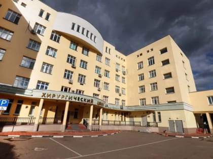 Хирургический корпус больницы Реутова отремонтируют до конца года