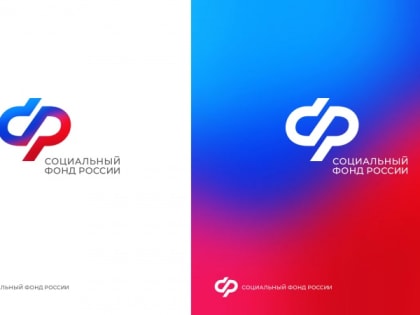 Отделения Соцфонда России в феврале начнут предоставлять специальную социальную выплату медицинским работникам