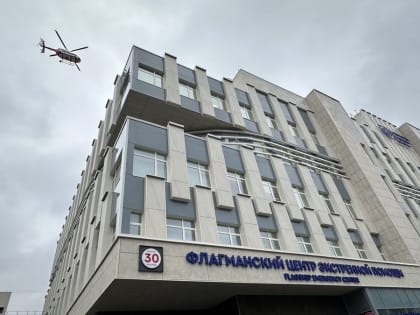 Минздрав: из больниц выписали 32 пострадавших при теракте в «Крокус Сити Холле»
