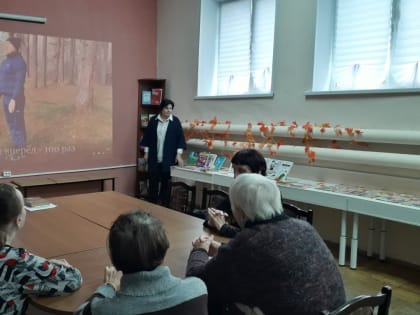 Рузским пенсионерам – о здоровье сердца