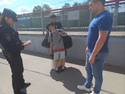 РЕЙДЫ ПО БЕЗОПАСНОСТИ ПРОШЛИ НА ЖЕЛЕЗНОДОРОЖНОЙ СТАНЦИИ ДМИТРОВ