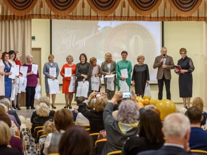 Школе №2 – полвека!