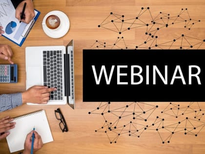 Федеральный онлайн-интенсив «Люди. Бизнес. Цифра»