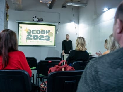 Совет урбанистики Орехово-Зуева планирует повысить туристическую привлекательность города