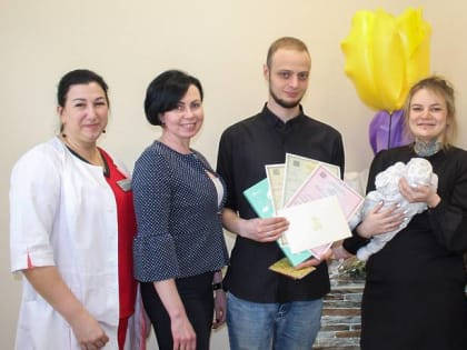 В Мытищах на одну счастливую семью больше