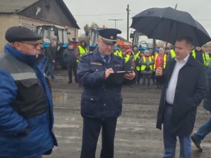 Готовность МБУ «Благоустройство» в Кашире к работе в осенне-зимний период проверил ГУСТ