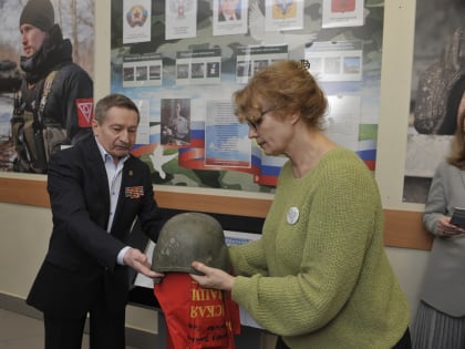 Экспозиция в Лицее