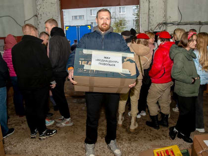 Акция «Подольск помогает» состоялась в День города