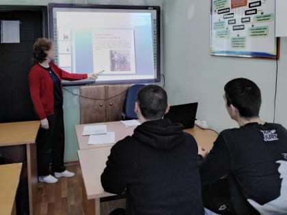 Методическая неделя