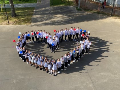 Акция «Мы вместе»