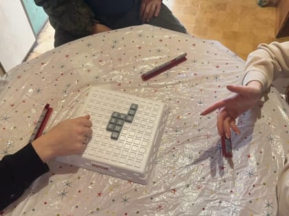 На Городке играли в слова