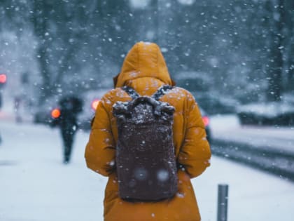 Жителям Подмосковья приготовиться: температура воздуха в выходные опустится сильно ниже нормы