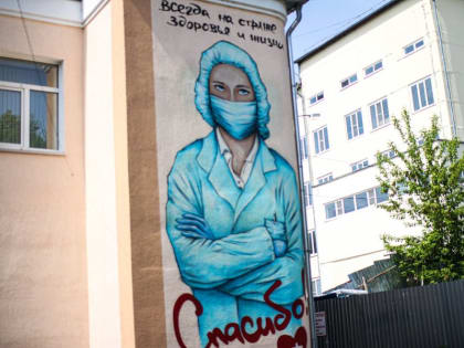 Онколог напомнил людям старше 45 лет о необходимости регулярно обследоваться