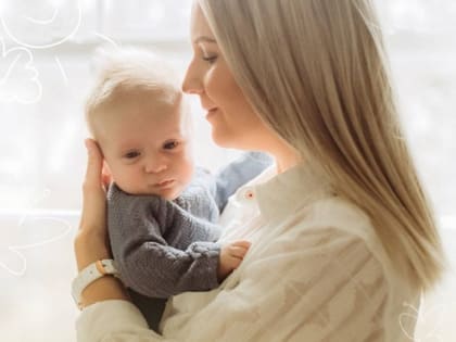 Несколько фактов о новом Едином пособии на детей