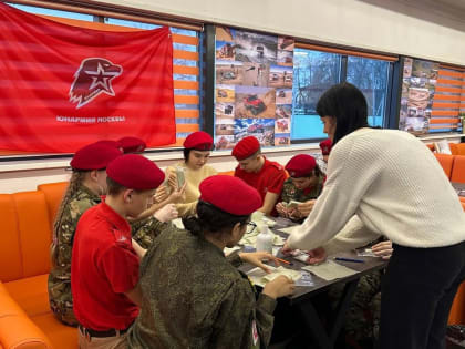 Дети из «КРЕЧЕТ» школы №338 посетили мастер-класс