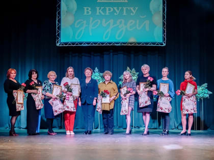 КЦСОИР «Орехово-Зуевский» отметил день рождения