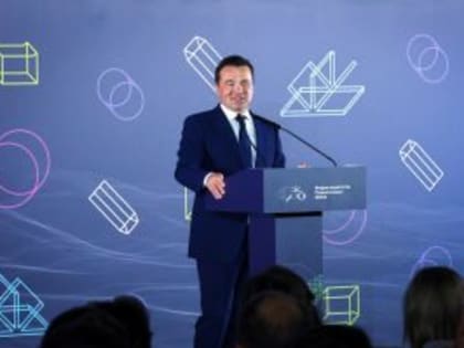 Лыткаринские гимназии № 1 и 4 попали с рейтинг лучших школ