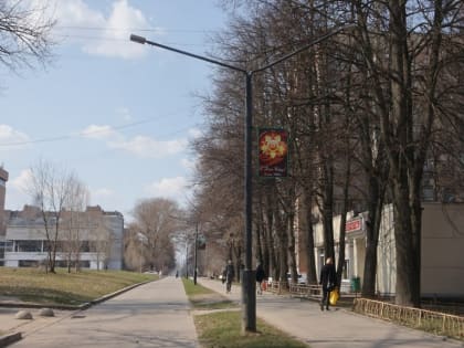 На бульваре имени Академика Иерусалимского в этом году полностью модернизируют систему освещения